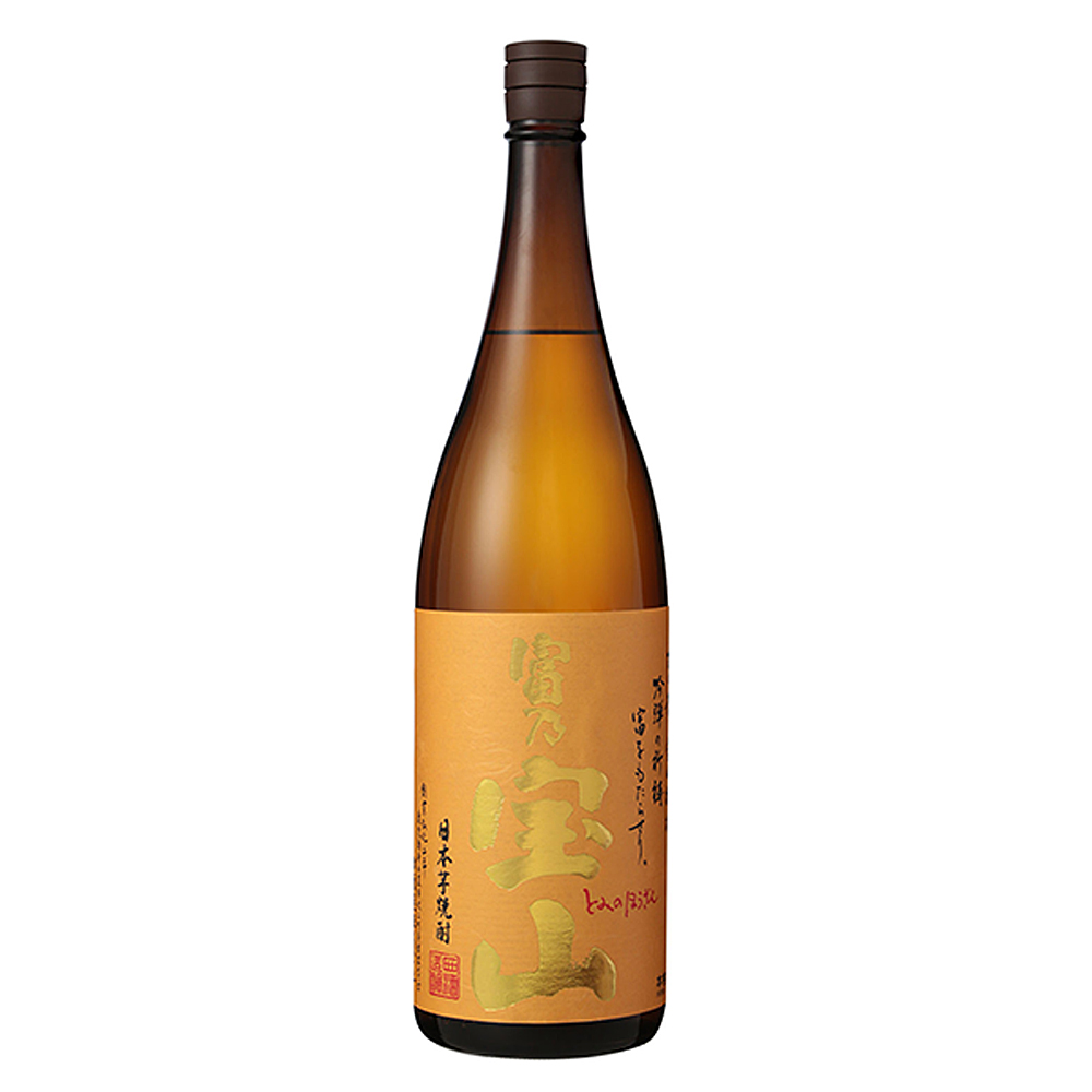 富乃宝山 1.8L | 幸せの酒 銘酒市川