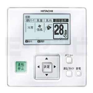 RPC-GP224RSH 日立 省エネの達人シリーズ てんつり 8馬力 シングル 三