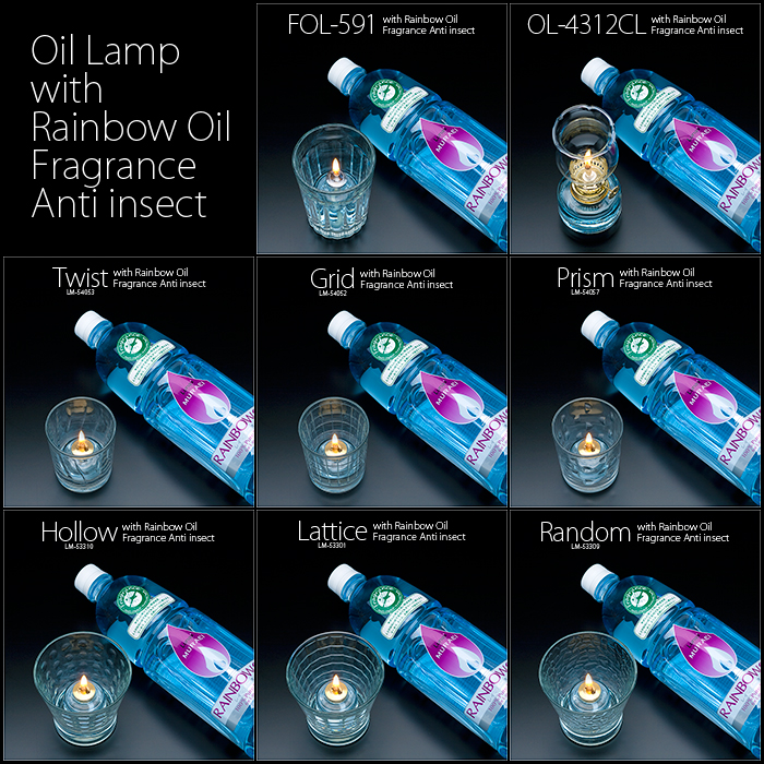 イーシザイ・マーケット / ルナックスミニMGT-4×2個と レインボー