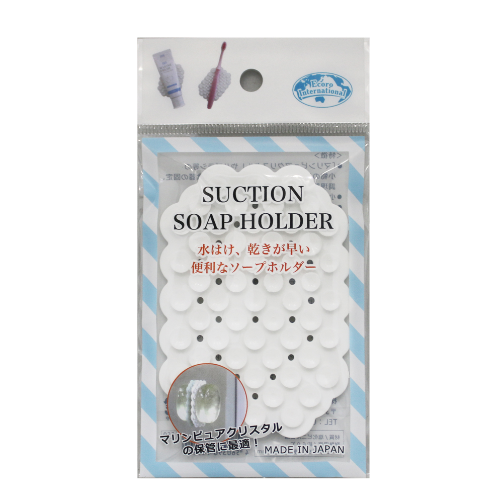 エコロ・インターナショナル / サクションソープホルダー Suction Soap