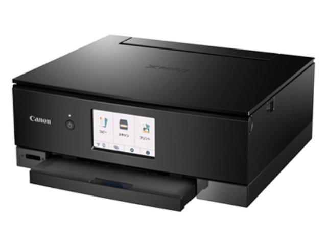 キャノン TS8430/TS8400のインク交換・互換インクは何を選ぶのが正解