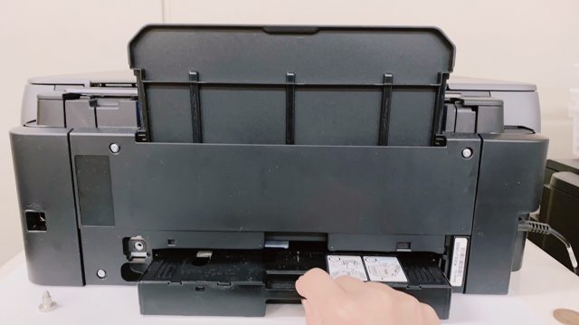 Canon G3360とG3310の違いを比較してみた【キャノンプリンター