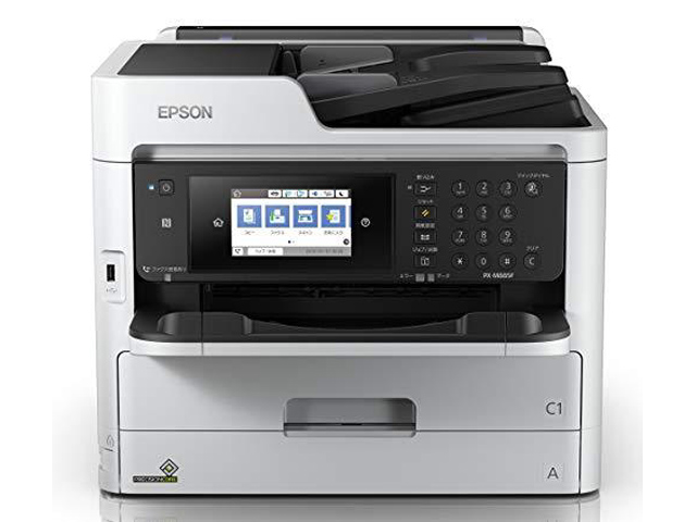 EPSON PX-M885Fのインクは何が正解？PX-M885FR1/PX-M885FR2兼用
