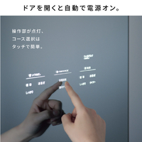 パナソニック HCC-R600AL-X 衣類乾燥機 ミラー|エディオン公式通販