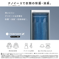 パナソニック HCC-R600AL-X 衣類乾燥機 ミラー|エディオン公式通販