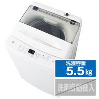 ハイアール JW-U55B-W 5．5kg全自動洗濯機 ホワイト|エディオン公式通販