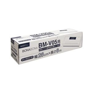 シーシーピー EX-3024-00 専用抗菌ロールシート BONABONA |エディオン