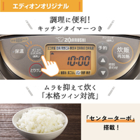 象印 NP-GP05E9-XT IH炊飯ジャー(3合炊き) e angle select ステンレス