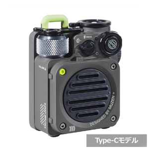 MUZEN MWPVXI2DESERTYELLOW Wild Mini Bluetoothスピーカー デザート