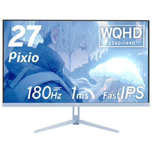 Pixio PX278WAVEB-PW 27型ゲーミング液晶ディスプレイ パステルブルー