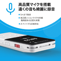 AutoMemo シルバー 本体と付属品 AutoMemo シルバー 本体と付属品