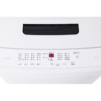アイリスオーヤマ IAW-T504-W 5．0kg全自動洗濯機 ホワイト|エディオン