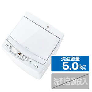AQUA AQW-S5E4(W) 5．0kg全自動洗濯機 e angle select ホワイト