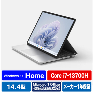 マイクロソフト EP2-19209 Surface Laptop Studio 2 i7/16/512 iGPU