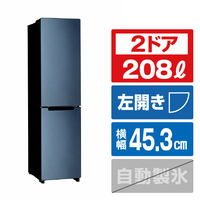 冷蔵庫200～299L（1～2人）|エディオン公式通販