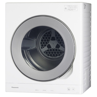 衣類乾燥機|エディオン公式通販