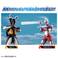 バンダイ UAFｾﾞﾂﾄﾝ ウルトラアクションフィギュア ゼットン