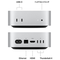 Apple MU9D3J/A Mac mini： 10コアCPUと10コアGPUを搭載したApple M4