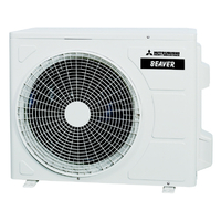 三菱重工 SRK2225TE5-WS 6畳向け 冷暖房エアコン e angle select