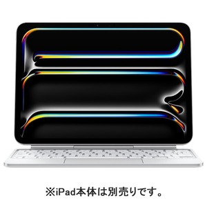 Apple MWR23J/A 11インチiPad Pro(M4)用Magic Keyboard - 日本語