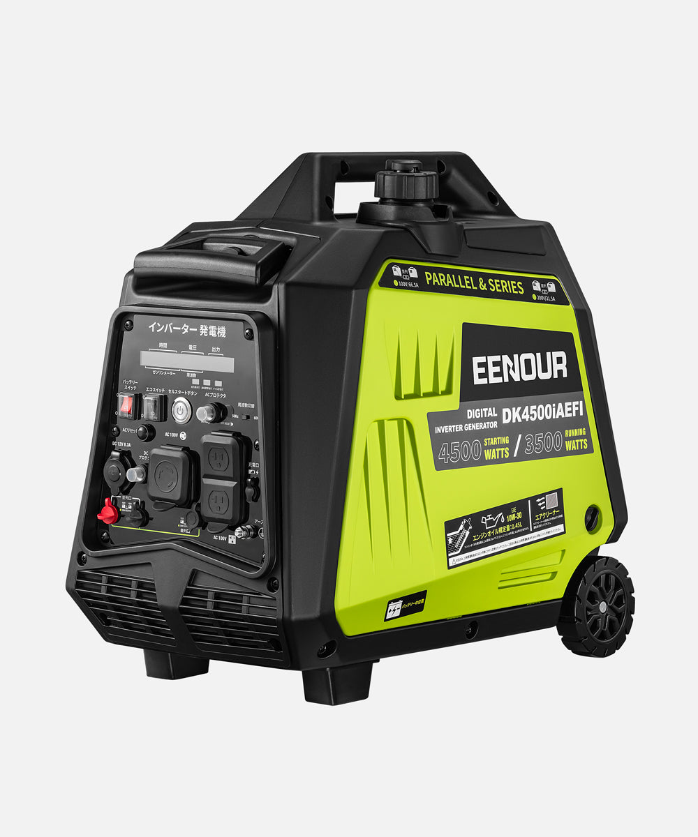 EENOUR｜インバーター発電機