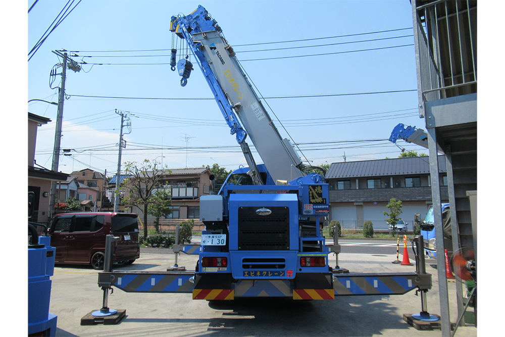 エビネクレーン株式会社