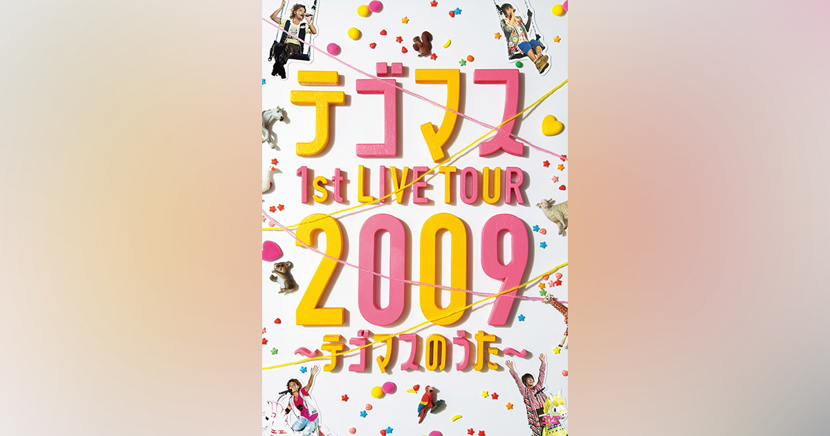 39a9ff3420e209f9e910a3d006f10-