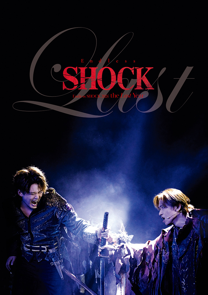 Endless SHOCK 2024 the Last Year 初回盤【Blu-ray / DVD】｜KOICHI