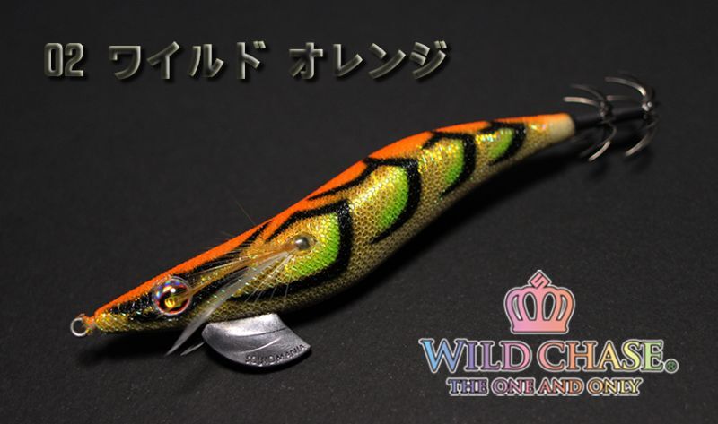 WILD CHASE 3.5号【＃1〜＃6】 - EGI MANIACS