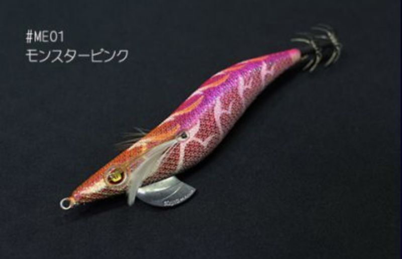 WILD CHASE 3.0号 モンスターピンク[特注:EGI MANIACS] - EGI MANIACS