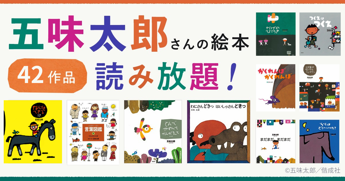 ビジュアルと動画でわかる！ 犬と猫の腹部超音波の描出レッスン 上巻