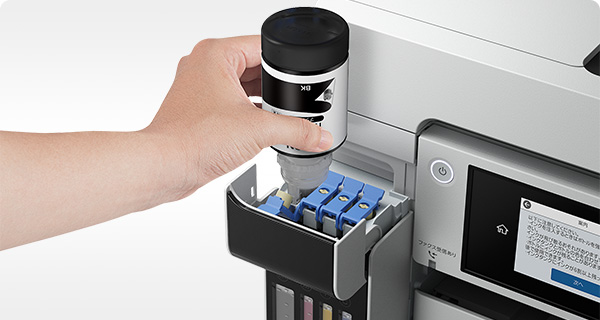 エプソンのA3複合機・プリンター｜ビジネスプリンター｜製品情報｜エプソン