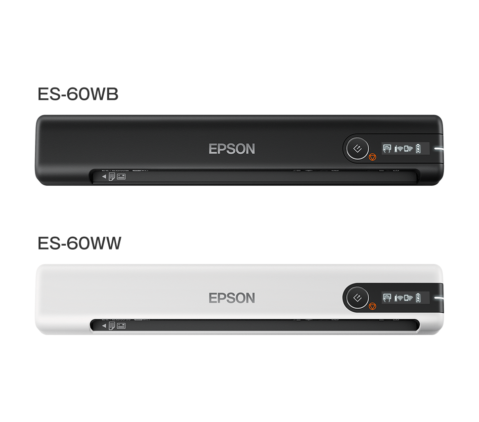 A4モバイルスキャナー ES-60WB/ES-60WW｜製品情報｜エプソン