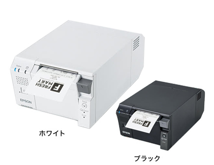 レシートプリンター TM-T70Ⅱ-DT2 | 製品情報 | エプソン