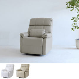 リクライニングチェア（フットケア）ステージ HD-020 カートなし