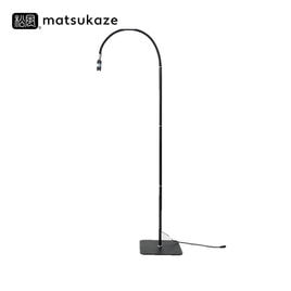 松風LED】LEDライト（ブラック）の通販・卸売り | アイラッシュガレージ