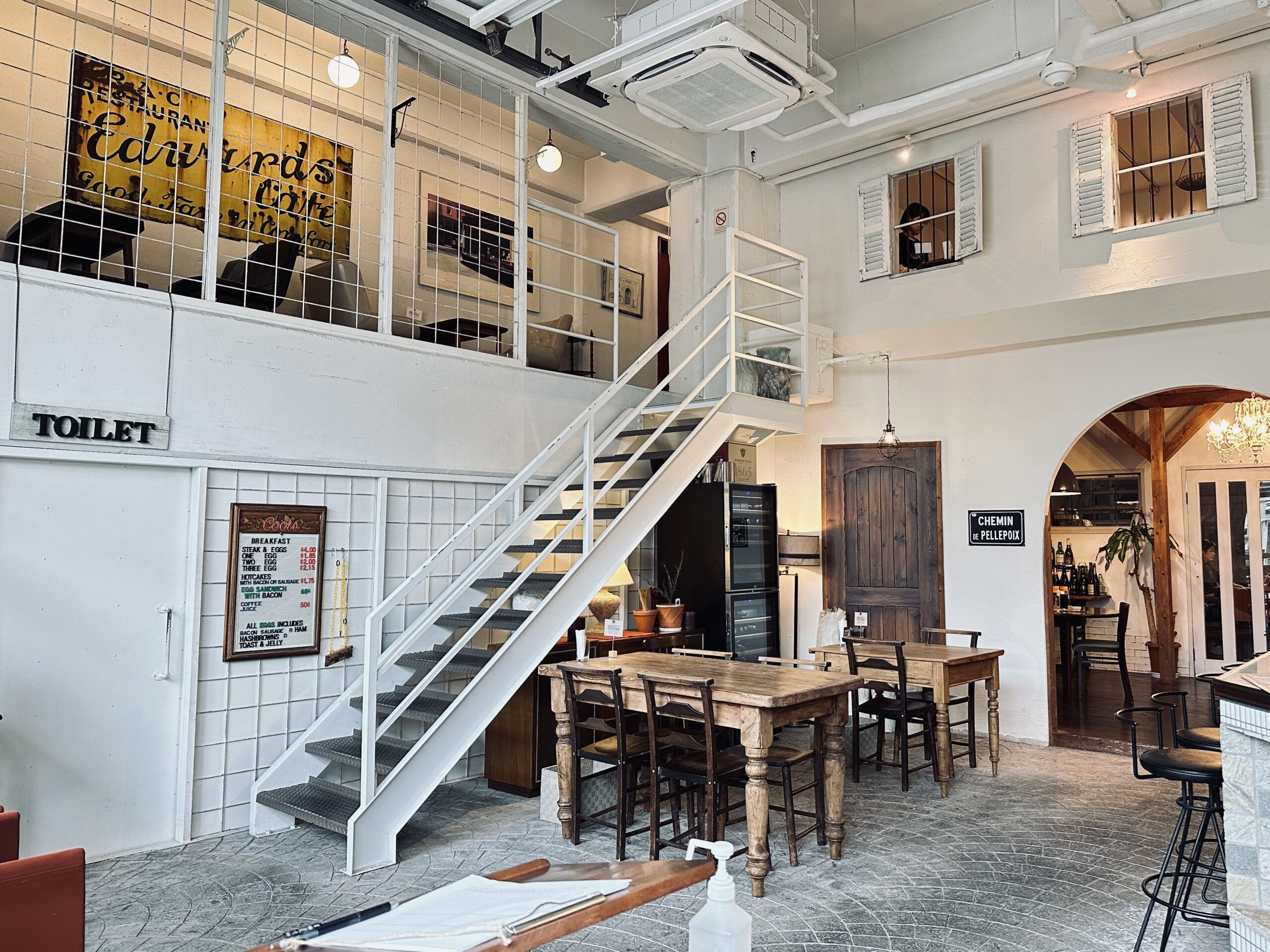 ANTIQUE（アンティーク）（グルメ・お土産） | 福島市観光ノート