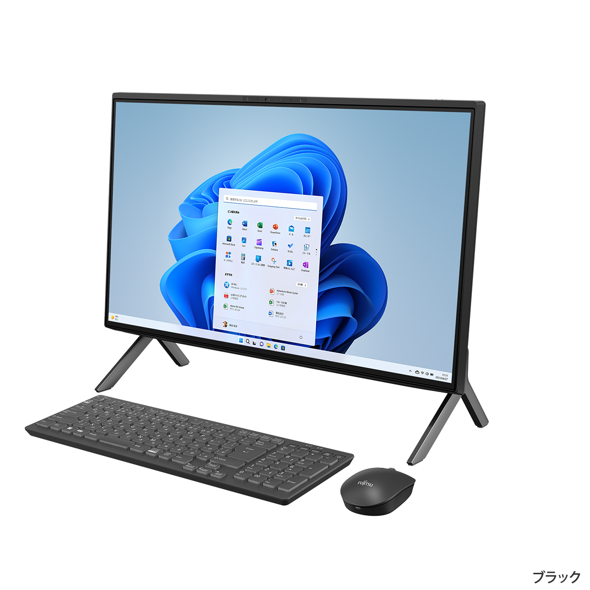 富士通FMVパソコン | ESPRIMO WFB/H3 カスタムメイドモデル