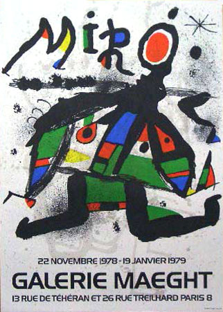 GALERIE MAEGHT 1979/ジョアン・ミロ【Joan Miro】ポスター | アトリエ