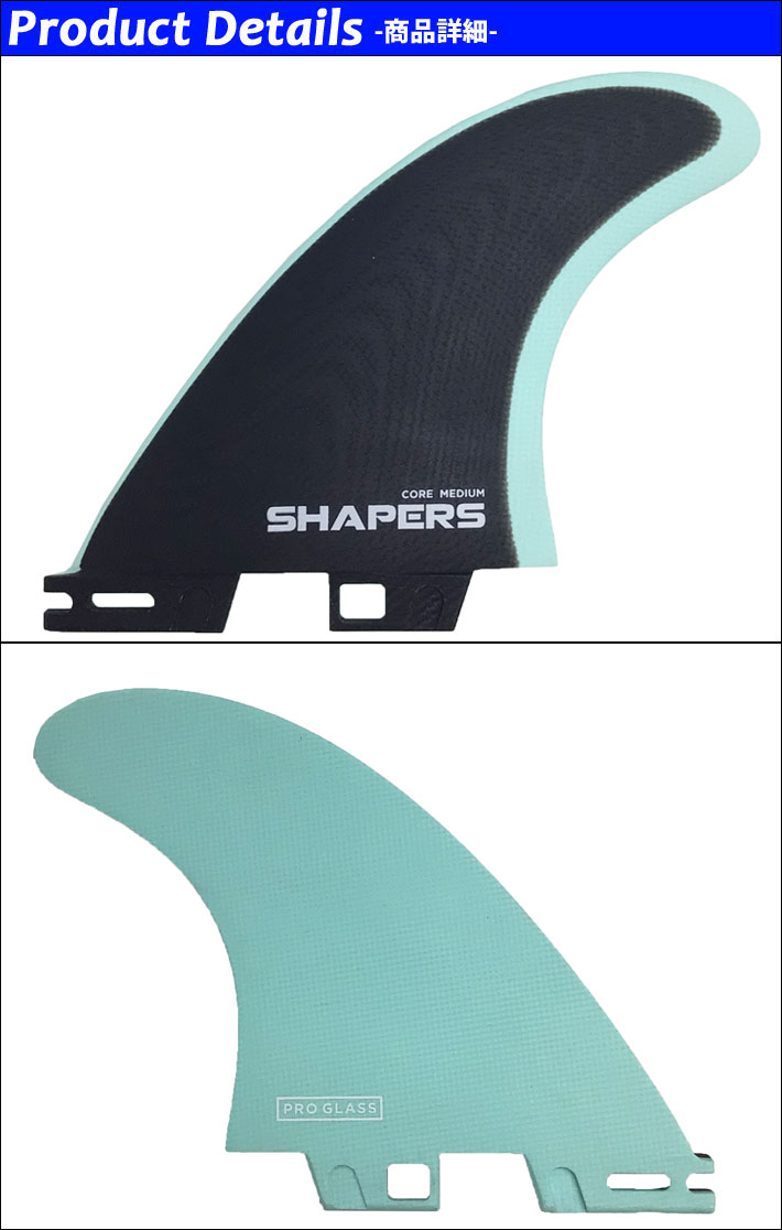 24shapers-corep-4.jpg