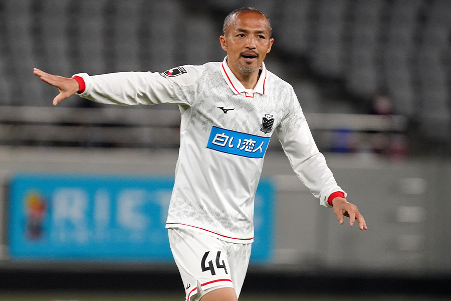 1枚の写真に2つの伝説」 