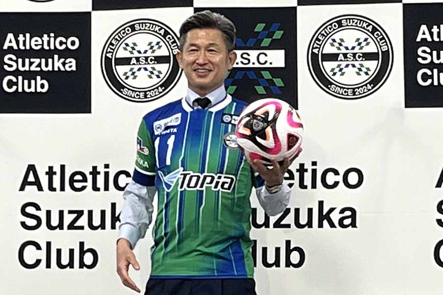 JFL鈴鹿移籍の57歳カズ、還暦まで現役続行希望も明言は回避「本当に