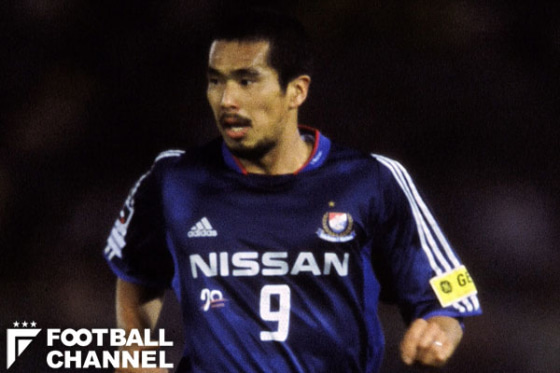 2003年最強！ 横浜F・マリノス、伝説の英雄5人。2強時代に終止符、新た