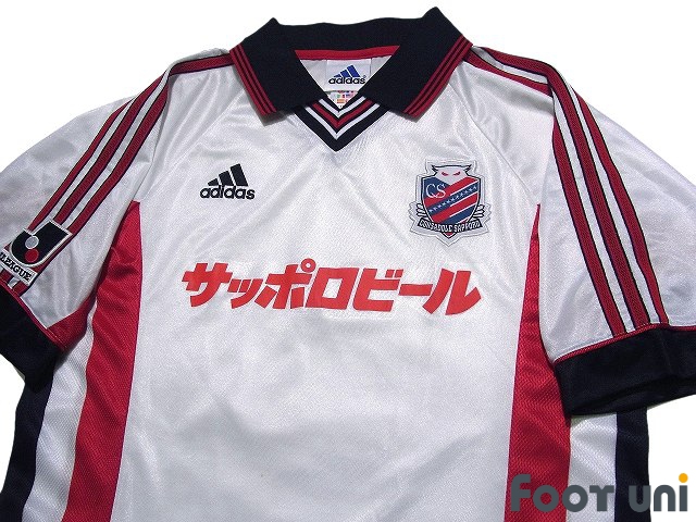 Consadole Sapporo 1999-2000 Away Shirt - Footuni