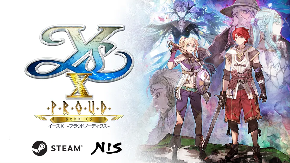 西風の狂詩曲 | 日本ファルコム 公式サイト