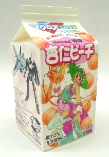 劇場版マクロスF（フロンティア）〜サヨナラノツバサ〜」公開記念