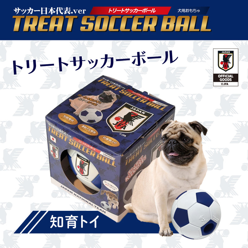 ドイツ NICI製 30cm 3頭 ＋日本 ブシロード製 30cm 4頭 セット 楽天