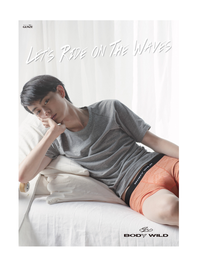 動画】「BODY WILD」のイメージキャラクターに菅田将暉 新コレクション発表