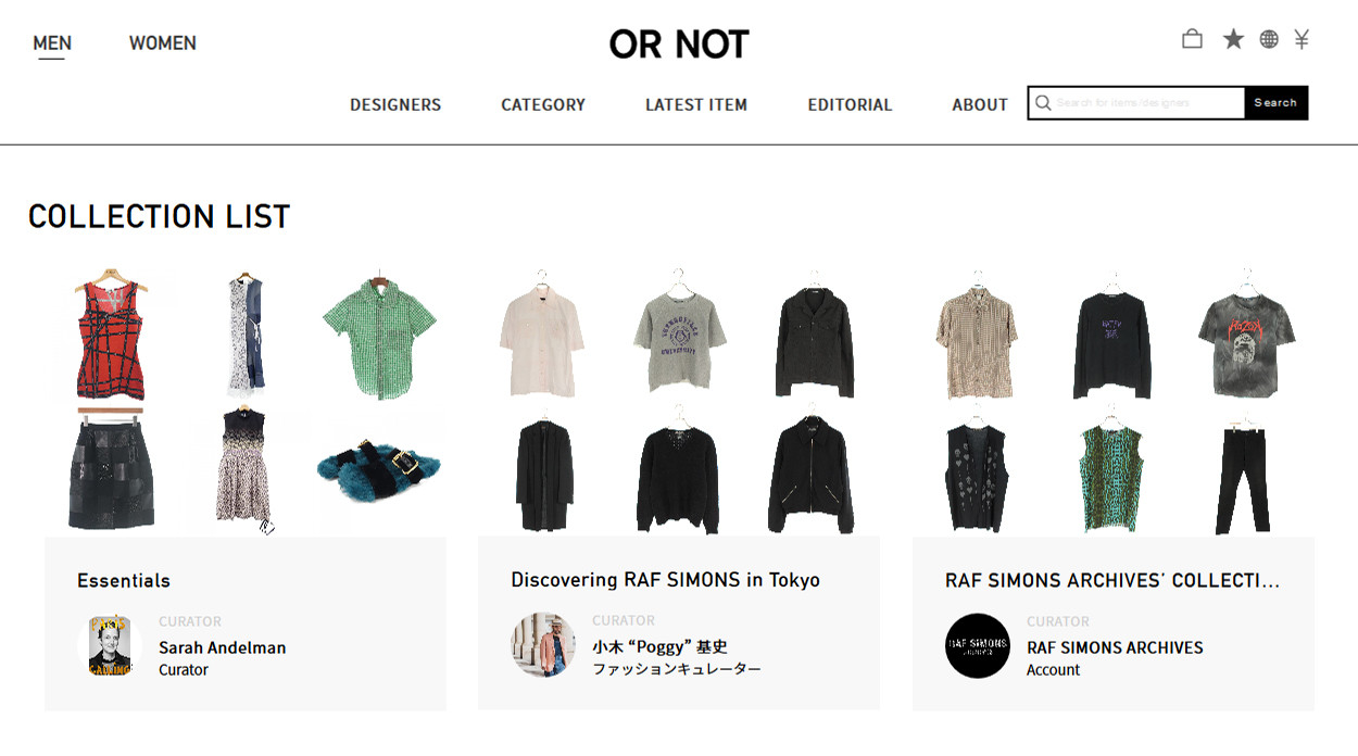 ナンバーナインのアーカイヴ約120点が集結、宮下貴裕が手掛けた