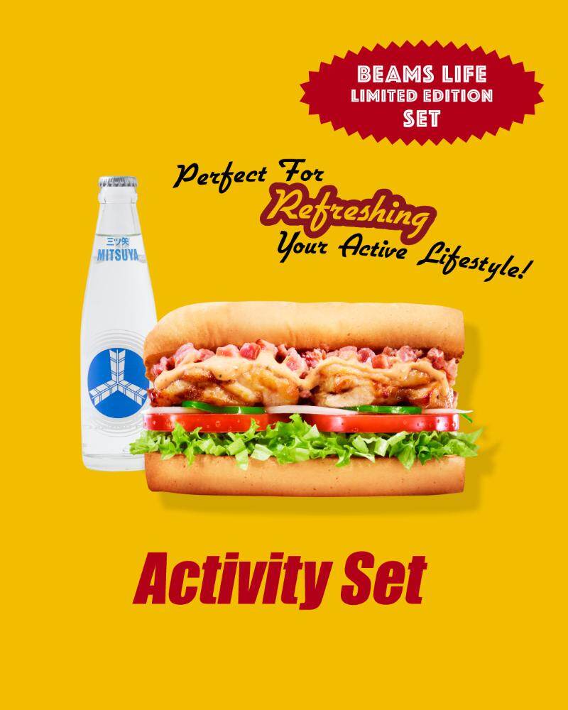 ビームス デザイン「サブウェイ」えびアボカドサンドイッチが